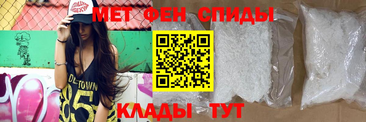 Сафоново  мега ТОР  Вход с VPN  Amphetamine Premium 