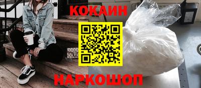 Альфа ПВП Севастополь