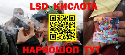 Альфа ПВП Севастополь