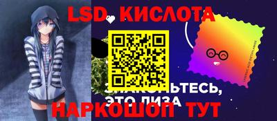 Альфа ПВП Севастополь