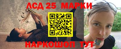 первитин Свободный