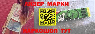 первитин Свободный