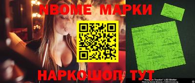 Альфа ПВП Севастополь