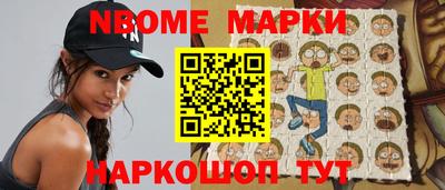 Альфа ПВП Севастополь