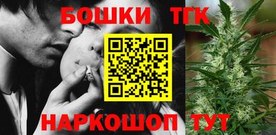 первитин Свободный