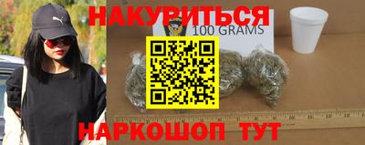 Альфа ПВП Севастополь