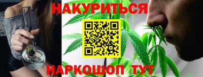 Альфа ПВП Севастополь