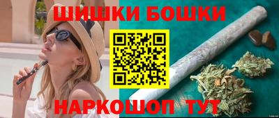 герыч Северобайкальск