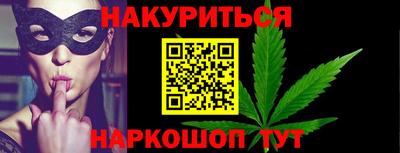 первитин Свободный