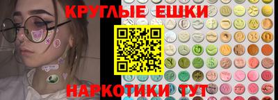 герыч Северобайкальск