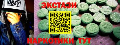 герыч Северобайкальск