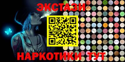 герыч Северобайкальск