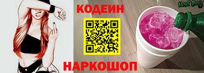 первитин Свободный