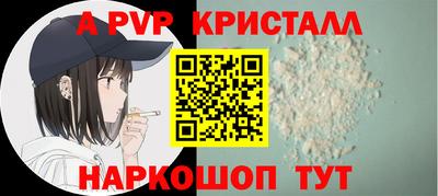 первитин Свободный