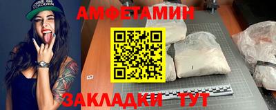 Альфа ПВП Севастополь