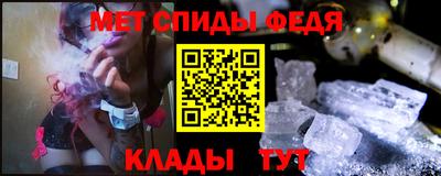 герыч Северобайкальск