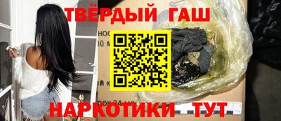 Альфа ПВП Севастополь