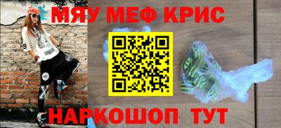 Альфа ПВП Севастополь