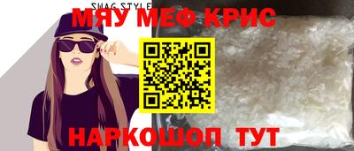 Альфа ПВП Севастополь