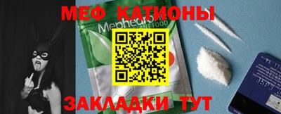 герыч Северобайкальск